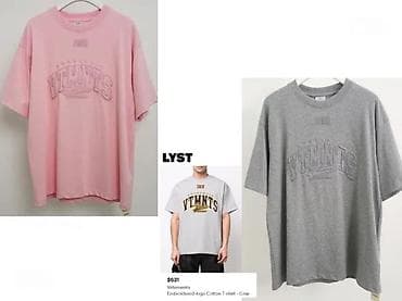 pelerine modeli: Men's T-shirt bоја - Siva — 7