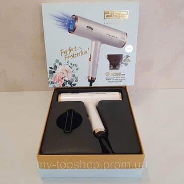 Cena 4250 dinara Fen za kosu DSP 30253A Inovativan fen za kosu sa