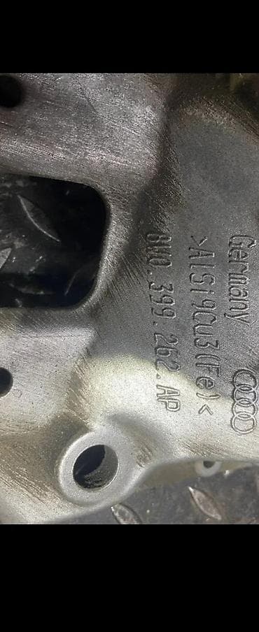 far citroen c3: AUDI A4 B9 NOSAC MENJACA 8W0399262AP | Audi delovi ALTINA ZEMUN — 3