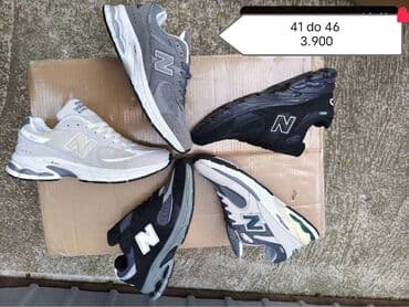 broj obuće u cm: New Balance, 45, color - Grey — 1
