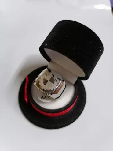 Veličina 8 9 10 11 12 
Cena:1200din