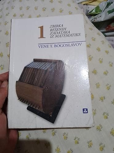 wolt torba novi sad: Zbirka rešenih zadataka iz matematike 1 – Vene T. Bogoslavov - Knjiga — 1