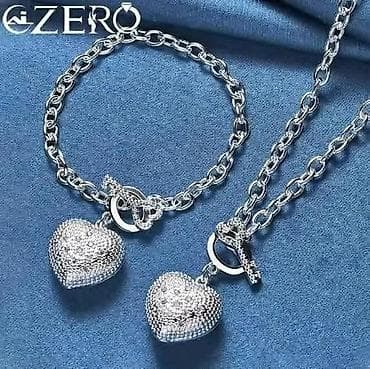 zuto srebro: 2600 din set
💋 — 1