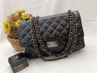 kožna torba ženska: Shoulder bag, Chanel, Material: Leather — 2