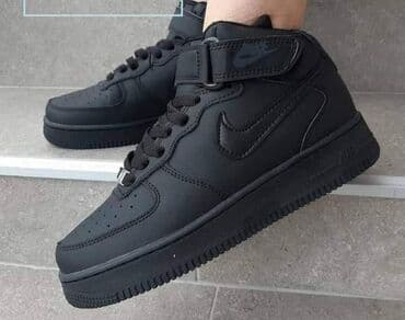 daihman obuca za zene: Nike, 45, color - White — 2