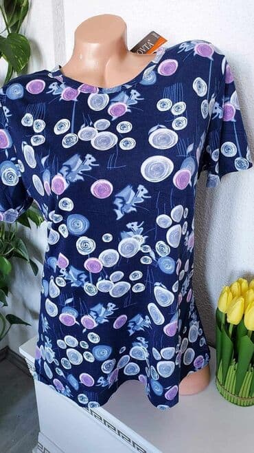 velike majice i trenerke za punije od xl do 8xl: Majice za punije L.xl.2xl.3xl 

1300 din — 5