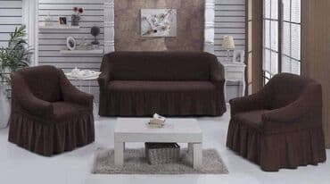 pepco prekrivaci: Prekrivači za trosed i dve fotelje
Univerzalna veličina — 4