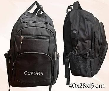 moncler jakna muska cena: Rancevi 3000 — 7