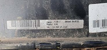 vadilica za krompir: ZADNJI BRANIK G30 MSP ZA BMW SERIJA 5 | BMW 5 g30 zadnji branik MSP — 3