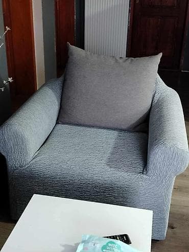 ✅Elastična navlaka za fotelju - Univerzalna rastegljiva navlaka koja
