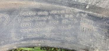 sijalice za traktor: BRANIK S LINE ZA AUDI A4 | audi a4 prednji branik s line audi 8W0 — 4
