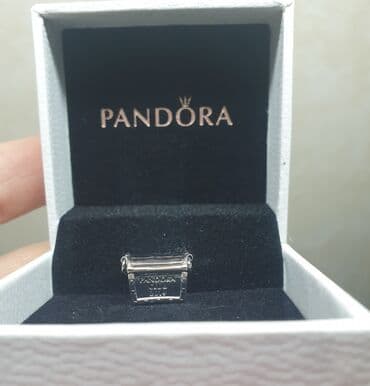 mona bele torbice: Pandora, New — 11
