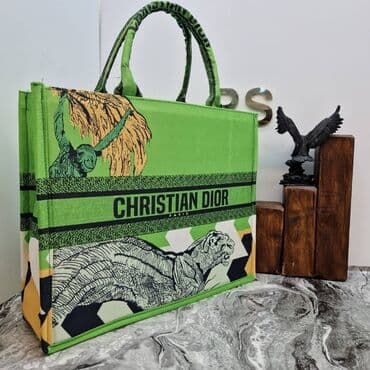 bad boy parfem: Elegantna torbica, Christian Dior, Materijal: Koža — 14