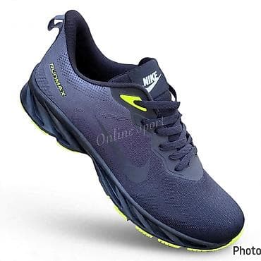 Nike patike za trčanje – Runmax - Lagani mrežasti gornjište za