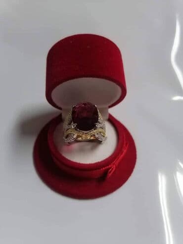 prsten cartier: Prsten Vel:10
Cena:1300din — 6