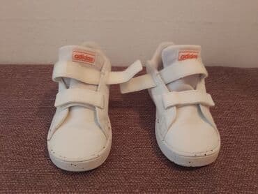 Patike: Adidas, Veličina - 26 — 3