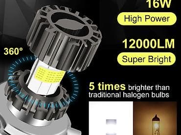 argon 50l cena: LED BA20D 12v i H4 za skuter LED sijalica za motocikl/skuter – — 2