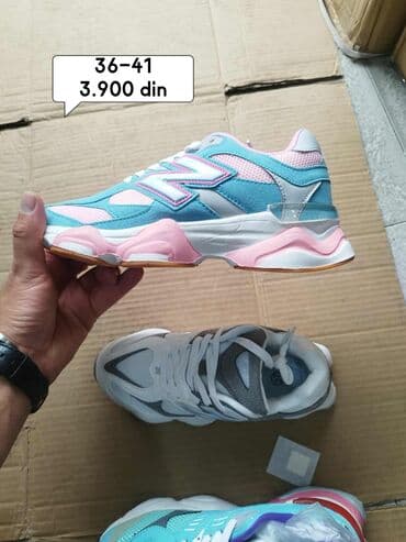 zara obuca velicine: New Balance, 38, bоја - Šareno — 1