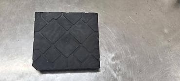 lidl punjac za akumulator: BCM MODUL ZA SEAT LEON - 5Q0937084AE | BCM Modul Seat Leon — 1
