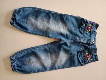 bunda 6 u 1: Baggy, 98 — 7