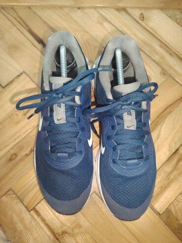 cvet oko vrata: Patike, Nike, veličina - 39 — 1