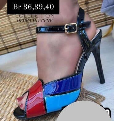 Sandale: Sandale — 3