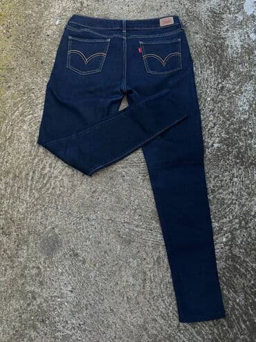 bata obuca nis: LEVIS 535 LEGGING - Prosto fantastične tamne skinny Levis. Kao nove su — 5