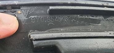 Car Parts: RUB KRILA LEVI COUPE ZA PORSCHE CAYENNE | Porsche Cayenne rub krila — 3