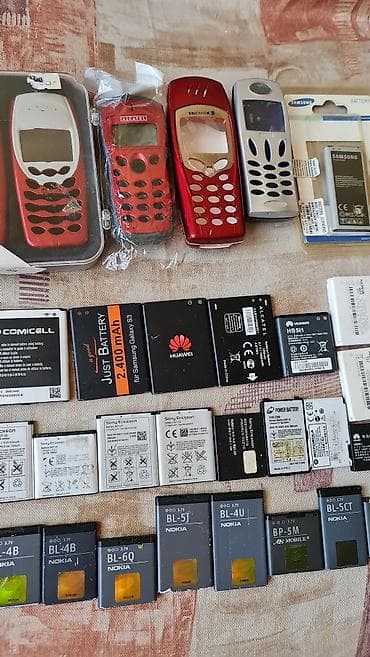 efootball 2022 cena: Veliki lot rezervnih delova i dodatne opreme za stare mobilne — 9