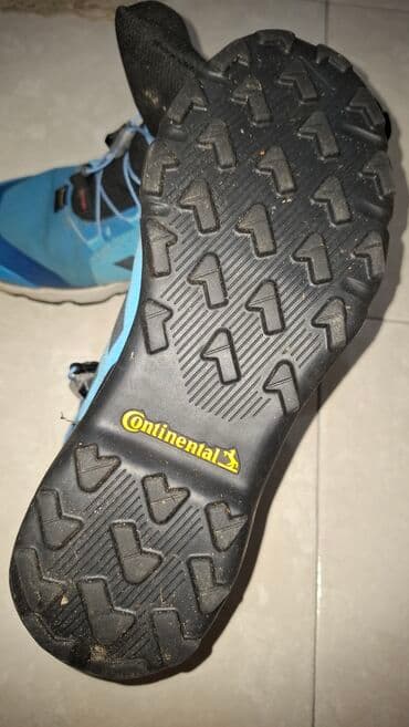 Cipele: Patike, Adidas, veličina - 39.5 — 2