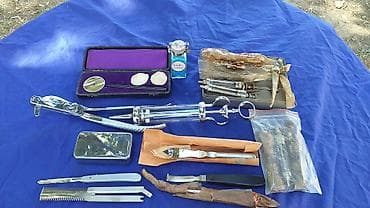 HAUPTNER Veterinarski instrumenti Kao sa slika Novi i polovni. Ne — 2