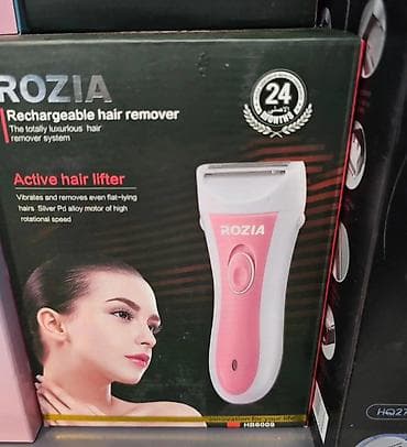 papuce kucne: Rozia HB6009 – punjivi aparat za uklanjanje dlačica - Električni — 4