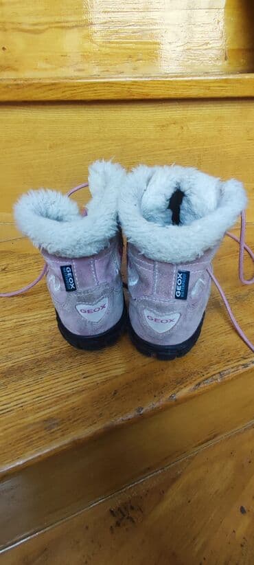 ajkula papuce za decu: Gležnjače, Veličina - 27 — 3