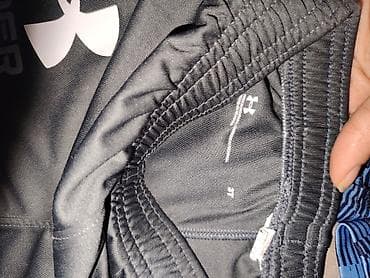 nike 270 decije: Paket garderobe za decaka Vel 98-104 5 sorca 2 majce kratak rukav — 5