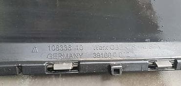 auto delovi subotica: ZADNJI SPOJLER F48 ZA BMW X1 | bmw x1 f48 zadnji spojler xline bmw — 5