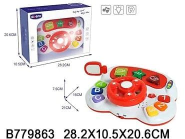 Muzička igračka 986303 K-60 – Interaktivni volan za bebe Interaktivna