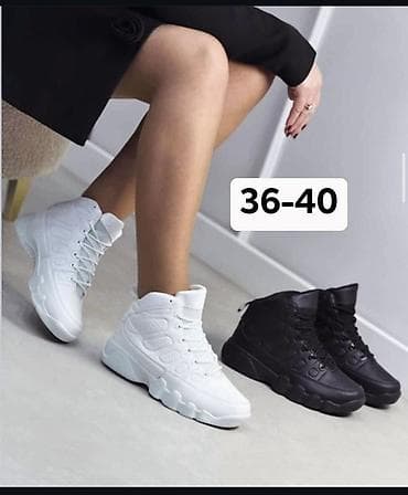 crtanje patika: Ženske patike/tenisice srednje visine, dostupne u veličinama 36–40 — 1