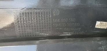 cari online: SPOJLER ZADNJEG BRANIKA ZA VOLKSWAGEN GOLF 7 | volcvagen golf 7 — 2