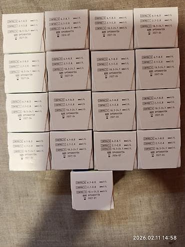 Ureznice: Contour Plus trakice za merenja šećera. 17 kutija, 50 komada trakica u — 2