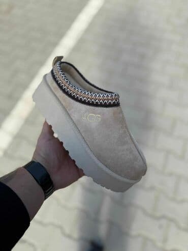 ugg sredstvo za ciscenje: Ugg papuče, bоја - Bež, 41 — 4