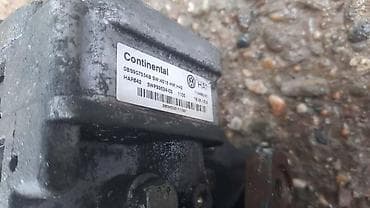 municija za tetejac: GOLF 5 ZADNJI DEFRICIJAL ZA VOLKSWAGEN GOLF 5 OD 2004. DO 2009. GOD — 3