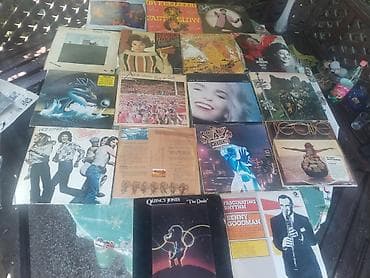 Vinil ploče: Kolekcija vinil ploča (LP) – razni žanrovi i izvođači Opis: - Veća — 7