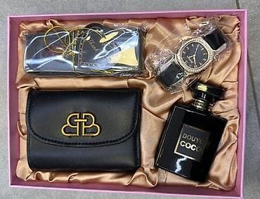 pepco nova varoš: Idealan poklon za 8 mart 😍 Kvalitetan ženski set 3200 dinara 😍 Dolazi — 3