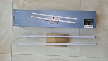 pepco nova varos: LED traka, bоја - Bela, Novo — 3