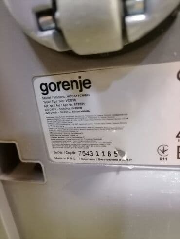 fisher usisivaci: Usisivač GORENJE na papirnu kesu. vuče dobro Odličan. Higijenski — 9