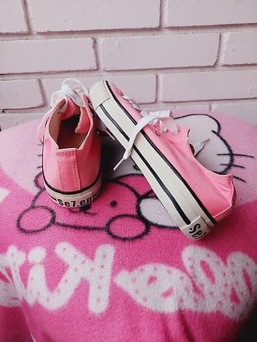 new balance patike 574: Roze platnene patike – low top - Materijal: platno sa gumiranim vrhom — 3