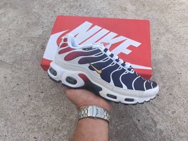 Patike, Nike, veličina - 46