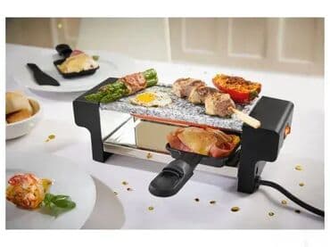 mlin za secer u prahu: *** SUPER AKCIJA *** #0317 SILVERCREST Roštilj, 350W; Raclette — 1