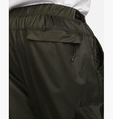 muške pidžame c a: Nike sportswear repel tech pack men's lined woven pants vel. L novo
dq — 5