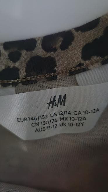 h: H&M dvodelni komplet za devojčice – leopard print - Komplet se — 4